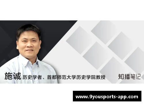 是什么造就了荷兰的“黄金时代”