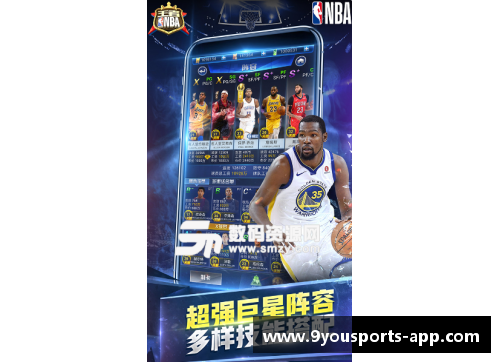 九游体育NBA营养师的专业指导：健康饮食与运动的完美结合