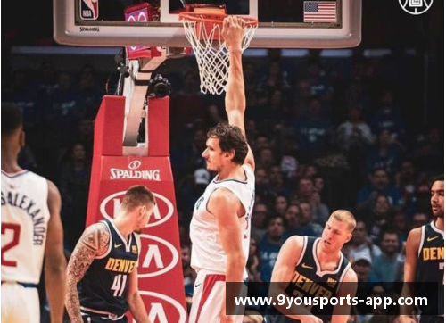 九游体育快船中心博班：NBA场上的新风向