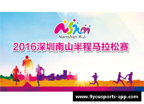 九游体育吉林市夏季文旅宣传口号征集大赛——为美丽吉林献上你的金句！