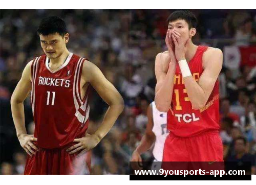 九游体育官方网站周琦进入NBA：中国球员再次冲击顶级联赛，引发全球关注 - 副本