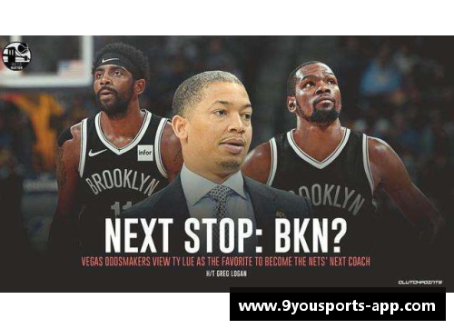 九游体育官方网站3次三连冠,11个总冠军！NBA历史第一主教练，他实至名归 - 副本 - 副本