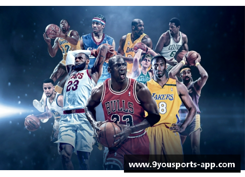 九游体育官方网站克六NBA：球场传奇与超凡表现，揭秘背后的故事