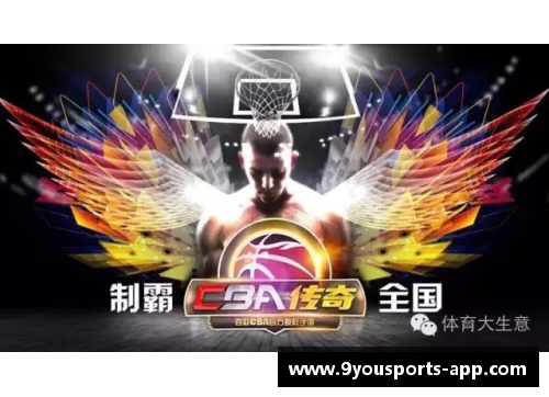 九游体育官方网站足球老师心中的传奇球星是谁他们的技艺如何影响了年轻一代