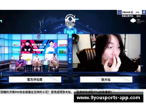 九游体育官方网站KPL夏季赛首周分均承伤，WB梓墨创纪录第一，数据都无法 - 副本